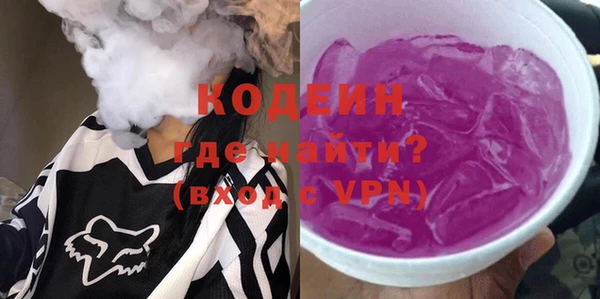 MDMA Сясьстрой