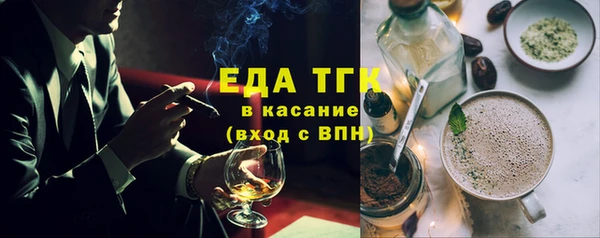 apvp Костерёво