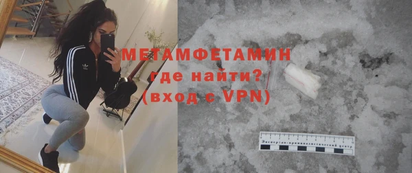 прущие крисы Коряжма
