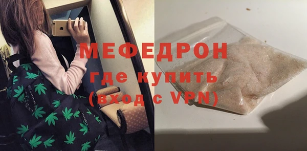 apvp Костерёво