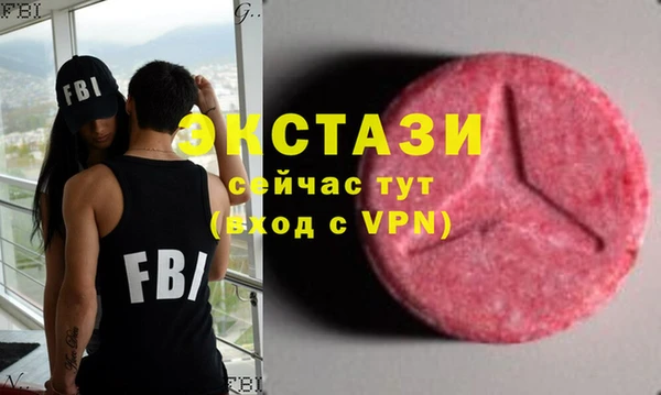Альфа ПВП Корсаков