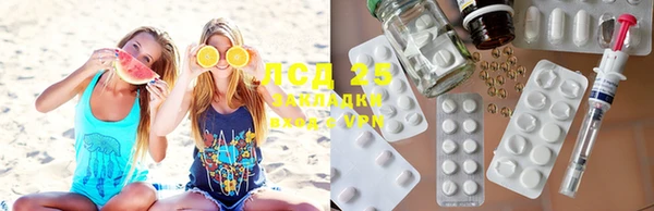 прущие крисы Коряжма