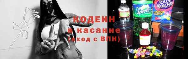 прущие крисы Коряжма