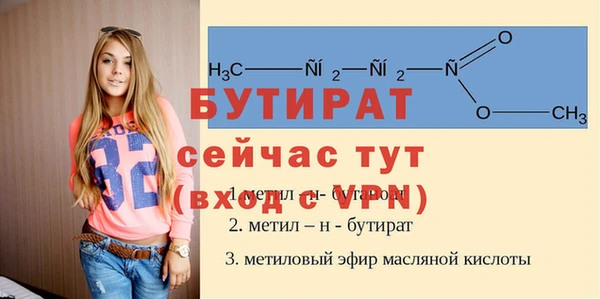 apvp Костерёво