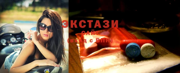 apvp Костерёво