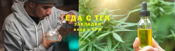 прущие крисы Коряжма
