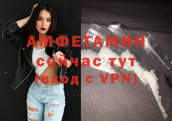 прущие крисы Коряжма