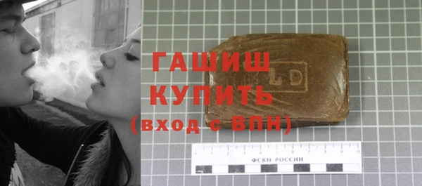 apvp Костерёво