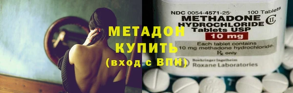 прущие крисы Коряжма