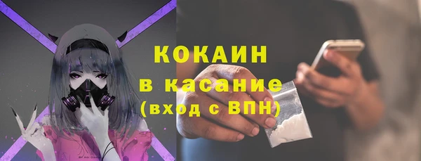 apvp Костерёво