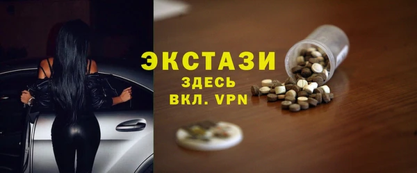 прущие крисы Коряжма