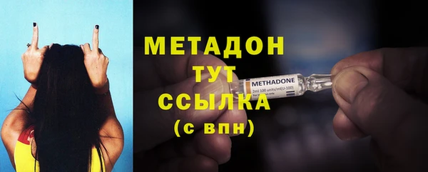 прущие крисы Коряжма
