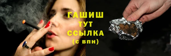 apvp Костерёво