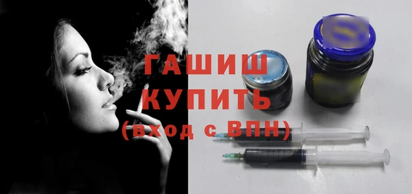 прущие крисы Коряжма