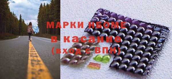 apvp Костерёво
