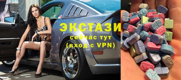 прущие крисы Коряжма