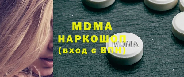 apvp Костерёво