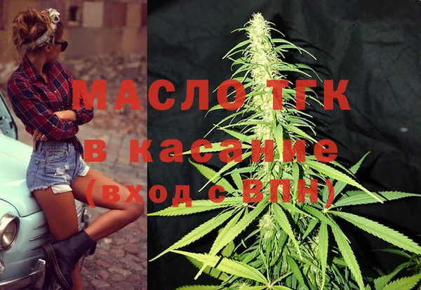 apvp Костерёво