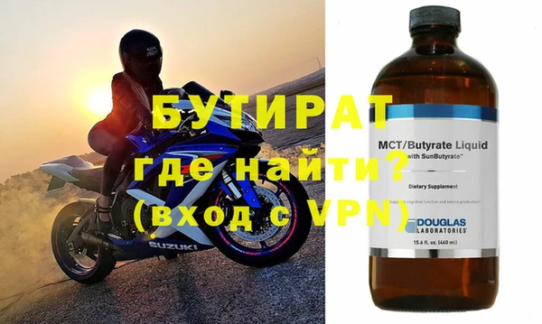 apvp Костерёво