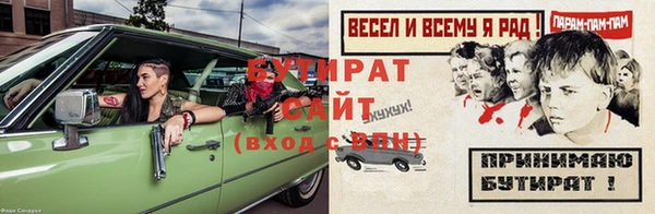 apvp Костерёво
