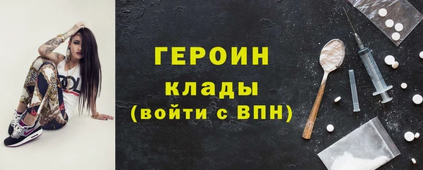 apvp Костерёво