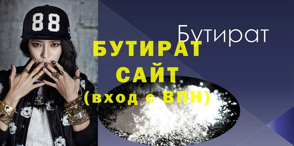 прущие крисы Коряжма