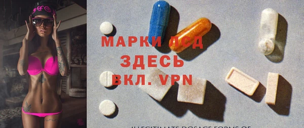 прущие крисы Коряжма