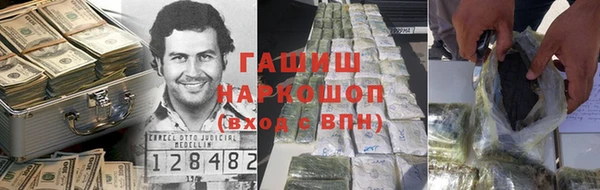apvp Костерёво