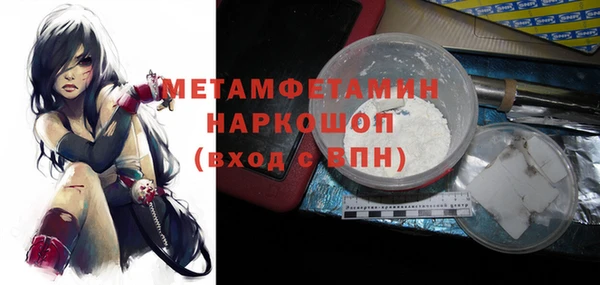 apvp Костерёво