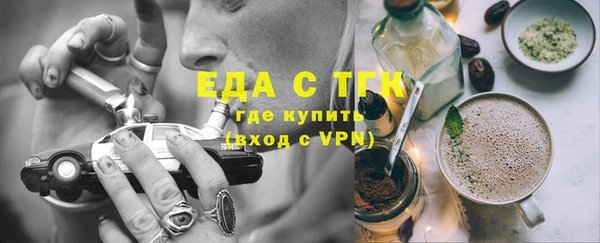прущие крисы Коряжма