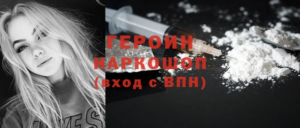 apvp Костерёво