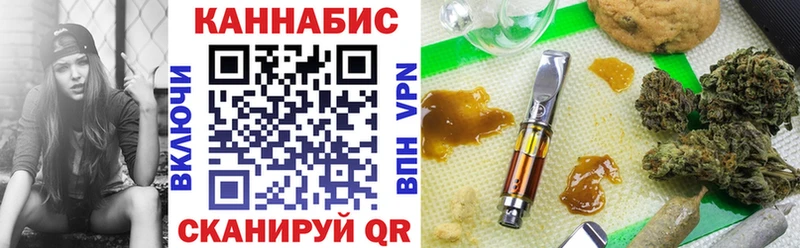 Шишки марихуана гибрид  Купить  Гай 